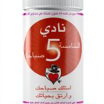 Arabic Business & Money Kindle eBook by Jarir Publishing B07ZNPN5R3-0