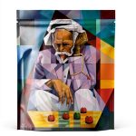 Arabic Business Kindle Book – مركز دراسات الوحدة العربية – 568 Pages –-0