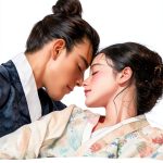 Korean Fiction Kindle Book The Moon Caught in Pine Tree Vol 2-0